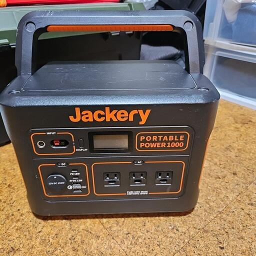 ジャクリー　ポータブル電源　1000W