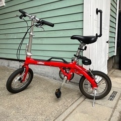 キャプテン翼　折りたたみ自転車 楽天市場】【お買い物マラソン限定ポイント5倍！】 キャプテン