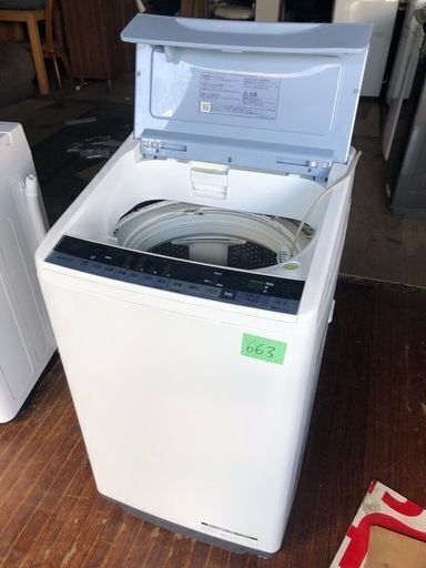 NO 663 ☆福岡市内配送設置無料☆ 日立 全自動洗濯機 ビートウォッシュ 