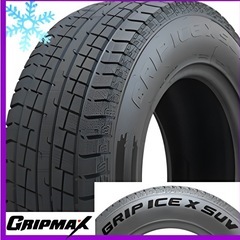 BSWの中古が安い！激安で譲ります・無料であげます｜ジモティー 