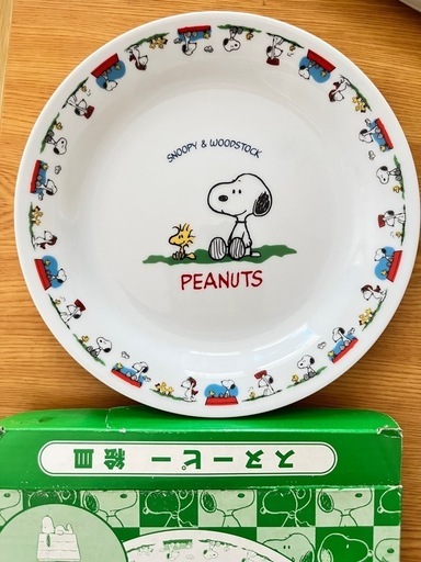 新品未使用　限定品！SNOOPY お皿