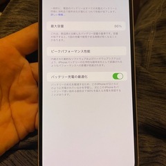iPhone13 pro MAX
