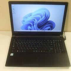 ○爆速起動 SSD搭載 高性能CPU第8世代 Corei7 高画質15.6型 TOSHIBA 