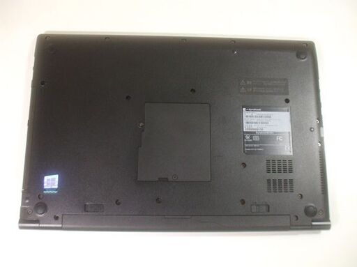 ○爆速起動 SSD搭載 高性能CPU第8世代 Corei7 高画質15.6型 【