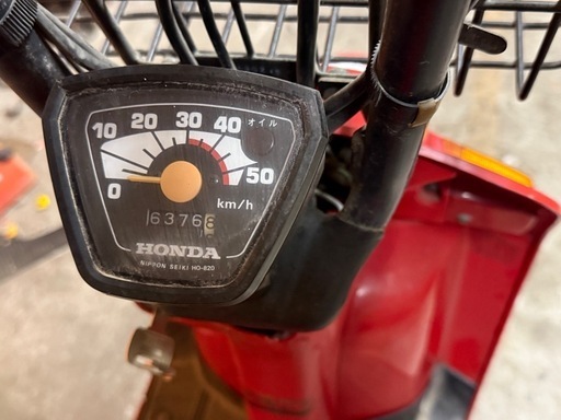 HONDA CL360 ボトムケース ホンダ [A-231002-7-11-CL_RD] Honda CL360