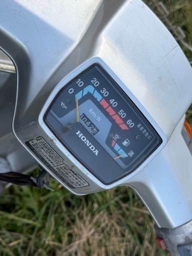 HONDA CBR400F ハンドル ホンダ [Y-250324-22] Amazon.co.jp: 【旧車