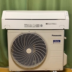 福岡県 福岡市のPanasonic エアコン(季節、空調家電)の中古が安い  