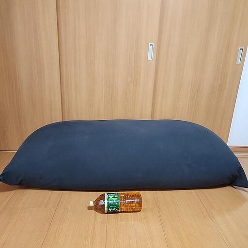 yogibo MaxPremiere ネイビー yogibo MaxPremiere ネイビー yogibo MaxPremiere ネイビー yogibo