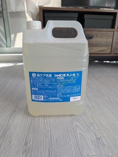 シャボン玉スノール　洗濯洗剤