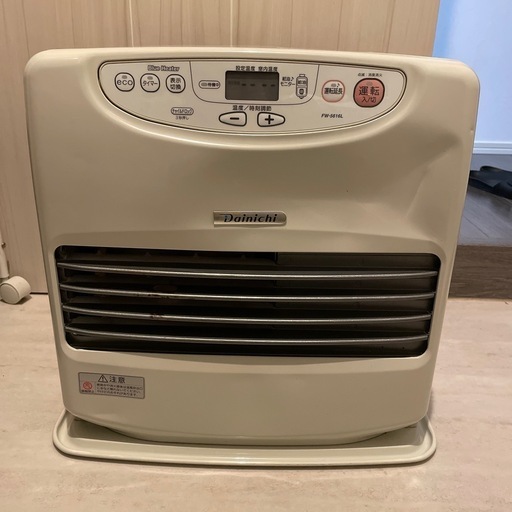 9.6Lダイニチ ブルーヒーター灯油ファンヒーター FW-5616L 家庭用石油