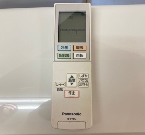 2019年製 パナソニック ルームエアコン CS-J409C2-W□14畳程度□単相