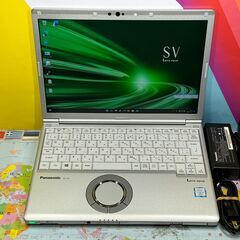 F05 東芝 dynabook G83/FP 16GB/SSD256 大容量バッテリー ノート