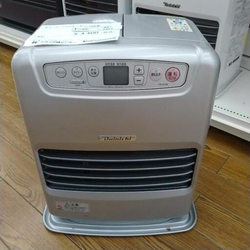 NANA様 リクエスト 2点 まとめ商品 わお様 リクエスト 2点 まとめ