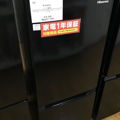 トレファク神戸新長田 】Hisenseの2022年製1ドア冷蔵庫です