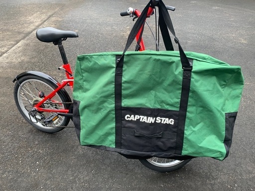 引き取り限定】CAPTAIN STAG キャプテン スタッグ 折りたたみ自転車 