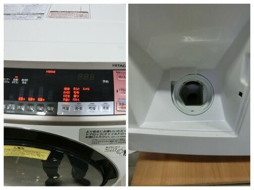HITACHI ドラム式洗濯機 BD-SV110BL 洗濯11kg、乾燥6kg 左開きドア2018年