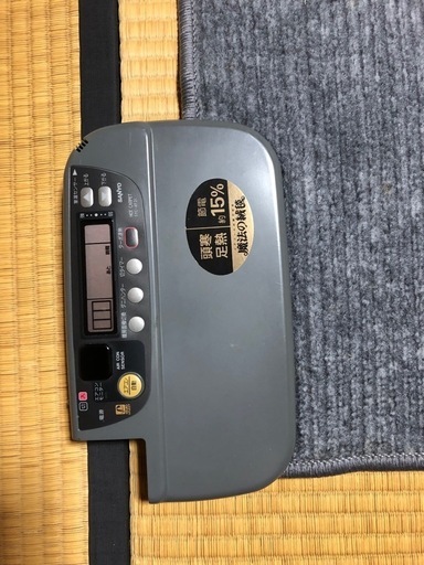 電気カーペット 値下げしました！（専用カバー付き）