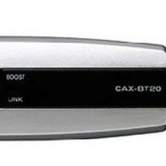 Transmittersの中古が安い！激安で譲ります・無料であげます｜ジモティー 