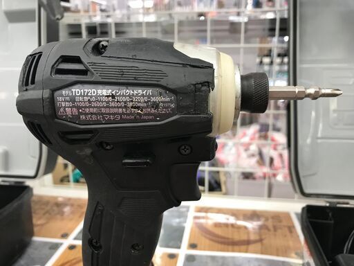 引取限定】マキタ インパクトドライバ TD171DZFY 中古【うるま市田場】