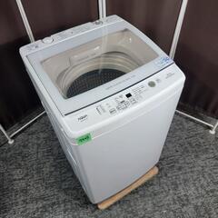 大阪府のAQWの中古が安い！激安で譲ります・無料であげます｜ジモティー 