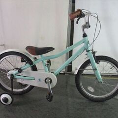 D457 ☆10000円☆整備済み 中古子供自転車 【KhodaaBloom アッソン 赤