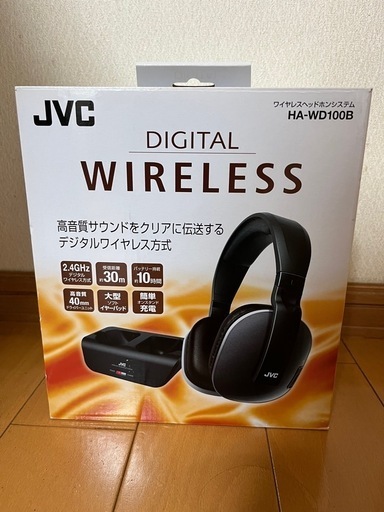 JVC ワイヤレスヘッドホン HA-WD100B