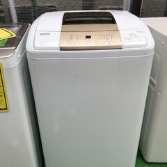 3ページ目)【中古】堺市の生活家電を格安/激安/無料であげます・譲り  