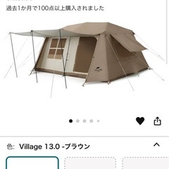 アヤマヤ ayamaya ポップアップテント グランドシート付き 簡単