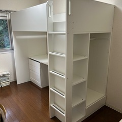 スモースタードの中古が安い！激安で譲ります・無料であげます｜ジモティー
