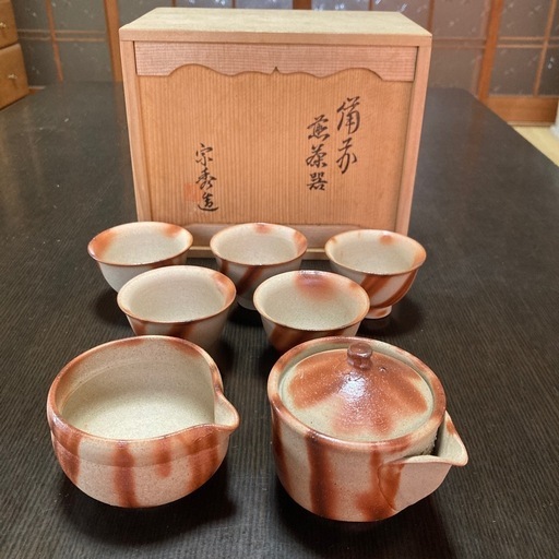 【新品未使用】備前焼　煎茶器揃　宗秀造　共箱入り　急須（宝瓶）　湯冷し　湯呑み（煎茶碗） 茶道具　作家物