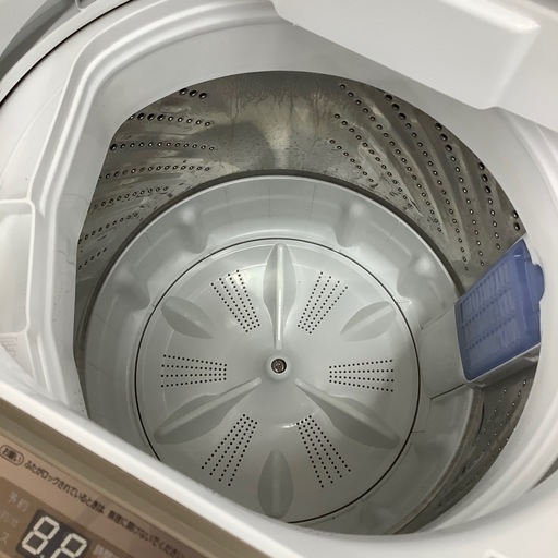 トレファク ラパーク岸和田店】2015年製 HITACHI 全自動洗濯機 入荷 