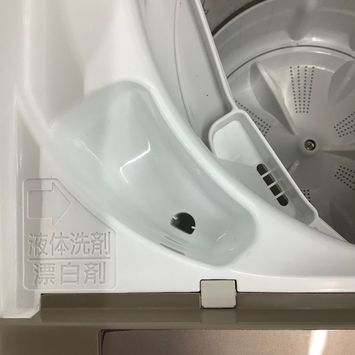 新入荷 】本日は新入荷の全自動洗濯機をご紹介！！｜2024年03月04日 