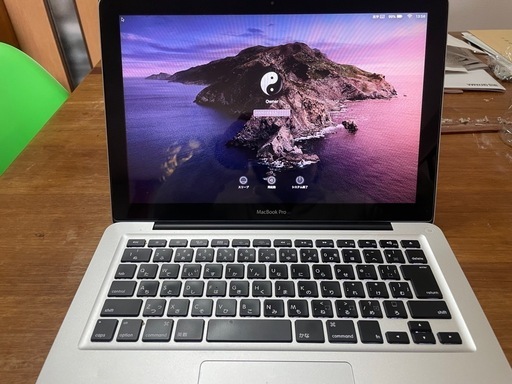 MacBook Pro SSD換装済み 値下げしました】Mac mini Server 2011 i7