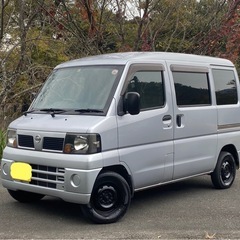 トランポ｜中古車(3ページ目)｜ジモティー