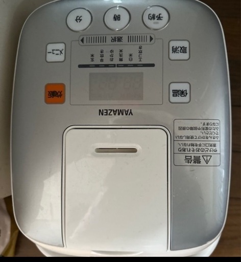 3.5合炊き炊飯器\n