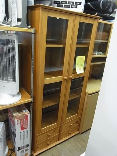 フリーボード　書棚　扉付き本棚　木製　引き出し付き　収納家具