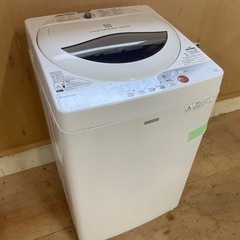 洗濯機 5.0kg 2017年製 NW-50A 日立 HITACHI 札幌市 中央区