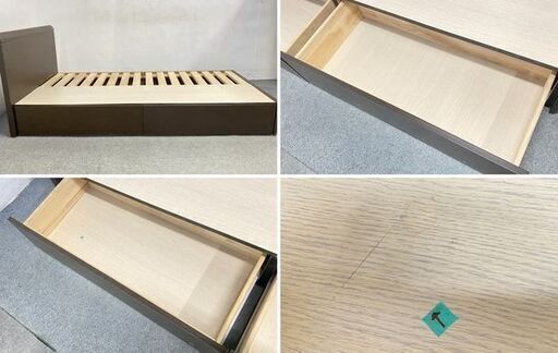 らくらく開閉可能 フランスベッド製 横開き跳ね上げ収納付きベッド 
