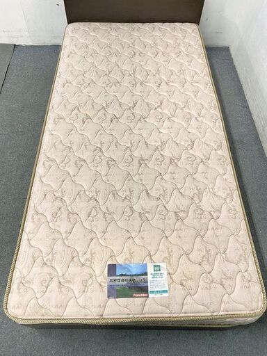 ベッド シングル ベッド 収納 フランスベッド マルチラススーパー 