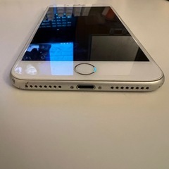iPhone - simフリー iphone8plus 256gbシルバー Apple iPhone 8 Plus 256GB SIMフリー 価格比較 - 価格.com