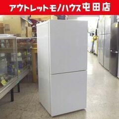 ★ジモティ割あり★ TWINBIRD 冷蔵庫 HR-E911 110L 19年製 動作確認／クリーニング済み TC528 ☆ジモティ割あり☆ TWINBIRD 冷蔵庫 HR-E911 110L 19年製 動作
