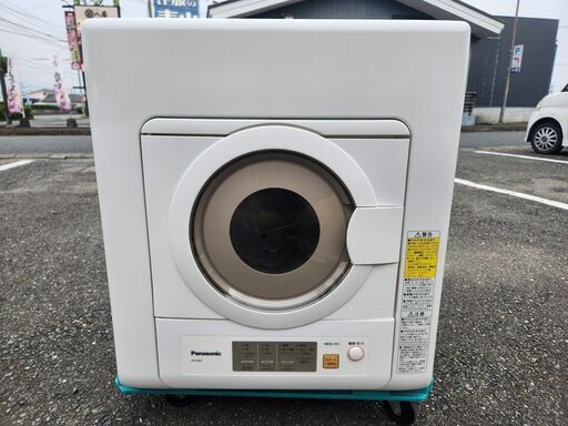 衣類乾燥機台 Panasonic/National N-UF11 衣類乾燥機 独立スタンド付