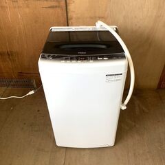 ⭐️ハイアール電気洗濯機 JW-U45LK⭐️