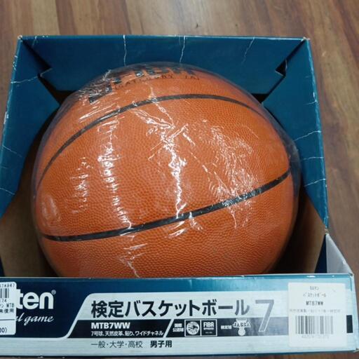 バスケットボール 未使用 molten 未使用】molten GL6 バスケットボール