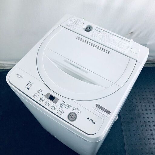 ID:se10867 シャープ SHARP 洗濯機 一人暮らし 中古 2022年製 全自動
