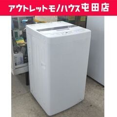 アクア 洗濯機 5キロ 家電の中古が安い！激安で譲ります・無料で  