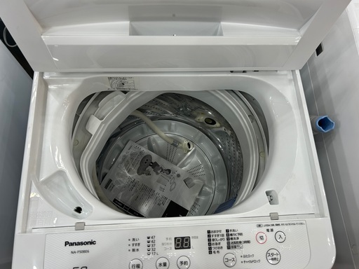 軽トラック90分無料貸し出し】Panasonicの全自動洗濯機入荷しました！！