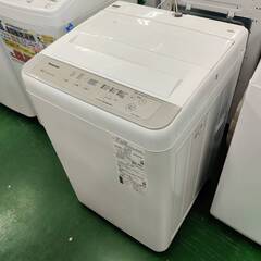 中古】柏駅の洗濯機を格安/激安/無料であげます・譲ります  