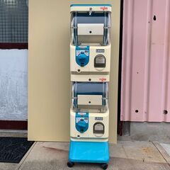 スリムボーイの中古が安い！激安で譲ります・無料であげます｜ジモティー 