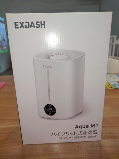ハイブリッド加湿器 Aqua M1